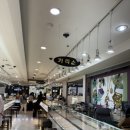 코아상가관리사무소 이미지