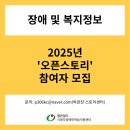 박관찬스토리센터