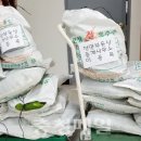 디지털부동산중개사무소 이미지