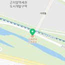 병천천로 네이버블로그