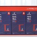 에이치.엠.제이 이미지