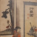 우리미술 기행 45 | 한국 최초의 만평이 탄생되던 &#39;순간&#39; 이미지