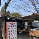 초원상회 이미지