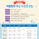 캘리그라피교실 A 이미지