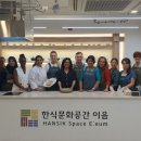 이음푸드 이미지