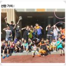 경원태권도 이미지