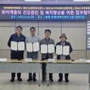 건강증진치과의원 이미지