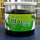 발효를 담다 이미지