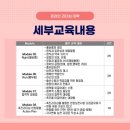 공지로 3R 이미지