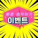 스카이성형외과의원 이미지