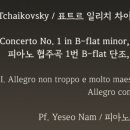 서늘기교 이미지