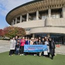 예술의 전당 이미지