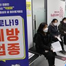 유린원광노인요양원 이미지