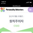 강남밥상 이미지