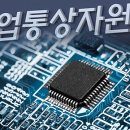 정호시스템 이미지
