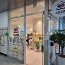 키즈북카페(스토리북)