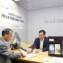 허브컨설팅 이미지