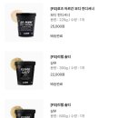 슈퍼워시 이미지