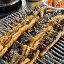 어람촌 | 선릉역 맛집 추천 어람촌 장어구이 내돈내산 후기