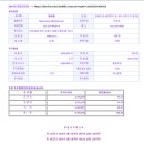 에스에이치메디칼 이미지