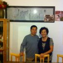 참좋은민박 이미지