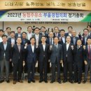 서포농협주유소 이미지