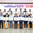 면 주민자치센터 이미지