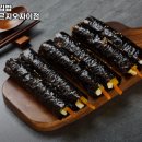 리틀꼬마김밥 이미지