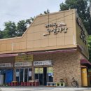 하대원공설시장 이미지