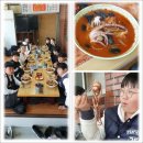 행복한 비룡태권도장 이미지