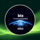 하나직업소개소 이미지
