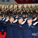 경기사관학원