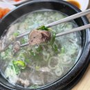 설악산돌판구이 이미지