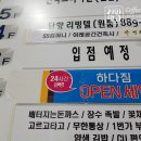 하다스포츠 이미지