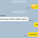 하이브영어전문학원