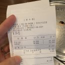 안일 온누리 | 을지로 평양냉면 맛집 우래옥 본점, 주말 웨이팅 후기(+온누리 10~15% 할인방법)