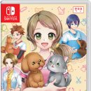 멍냥동물병원 이미지