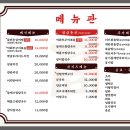 고봉치킨