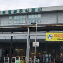 대덕도매마트