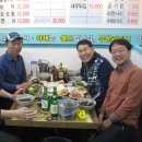 어사출또종로 이미지