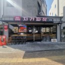 파주수국길 손님 이미지