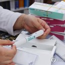 이정현약국 이미지