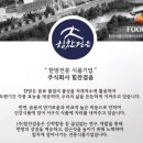 지씨에프