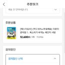 드림편의점 - 안산시 단원구 반달섬1로 88 | 드림편의점