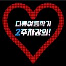 차와갤러리 이미지