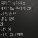 [랩 추천] 곡 작업 같이하면 시너지효과 오지는 래퍼 두명ㄷㄷ 이미지