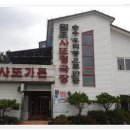 청원가든 이미지