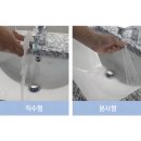바른유 | [출산준비] 수원 코베 베이비페어 4탄｜에이더 손목보호대, 베베시아 아기수전, 숲바른 기저귀 솔직후기
