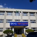 의령향교 이미지