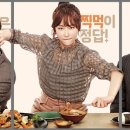 빠오